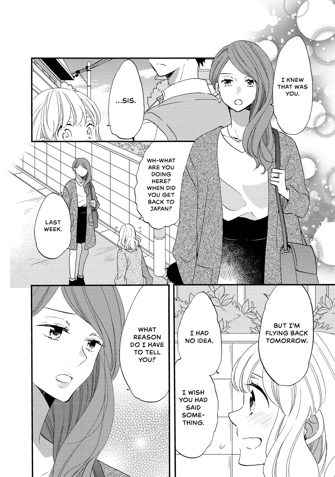 Koi To Himitsu No Gakuseiryou - Chapter 14