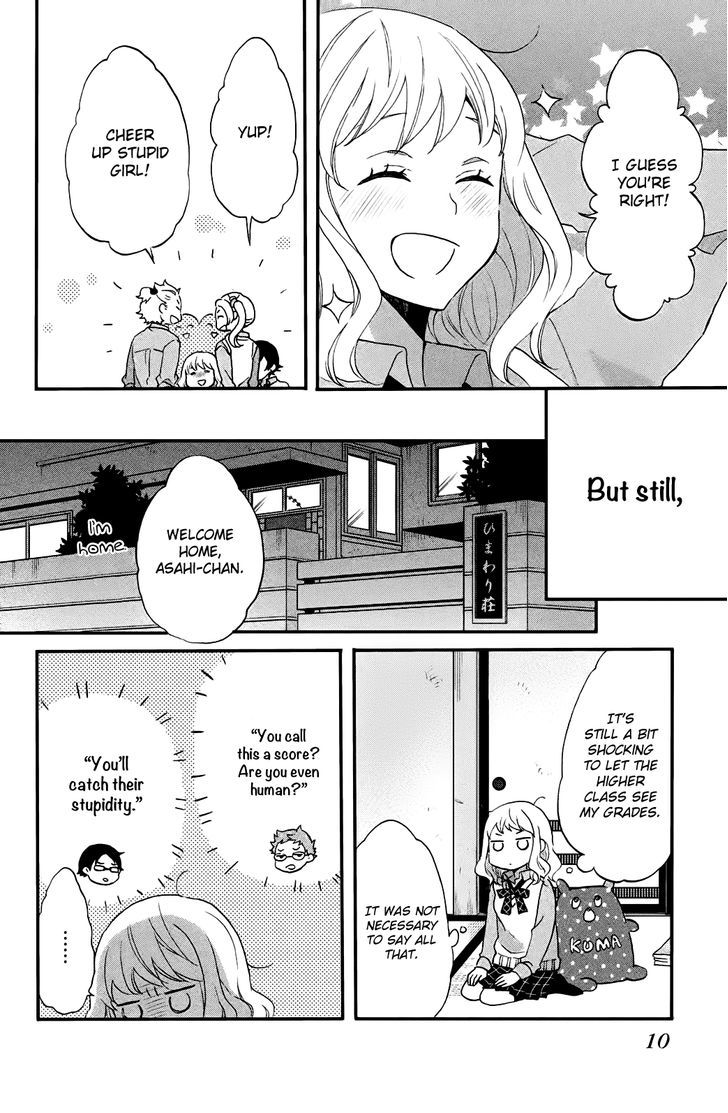 Koi To Himitsu No Gakuseiryou - Chapter 1