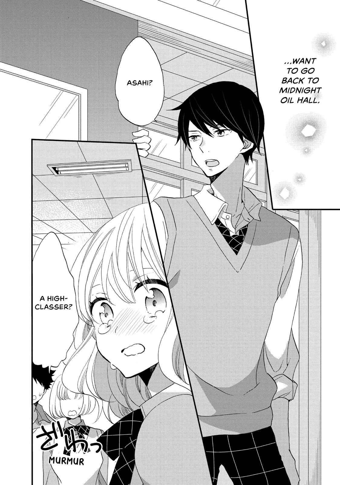 Koi To Himitsu No Gakuseiryou - Chapter 16