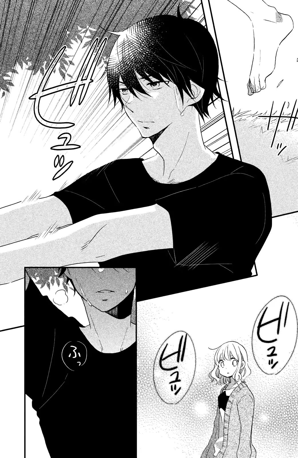 Koi To Himitsu No Gakuseiryou - Vol.1 Chapter 3: Good Night And Good Morning