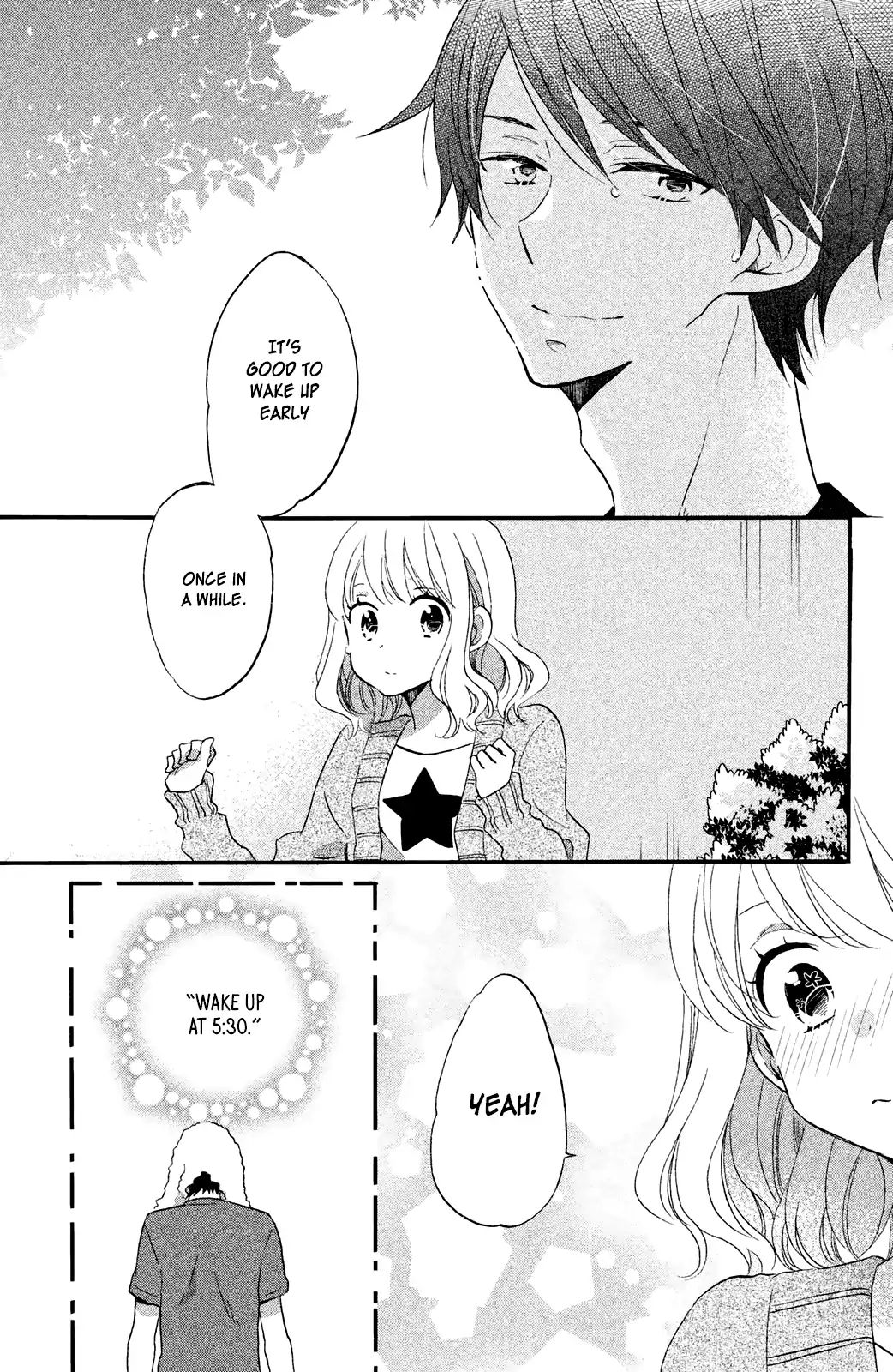 Koi To Himitsu No Gakuseiryou - Vol.1 Chapter 3: Good Night And Good Morning