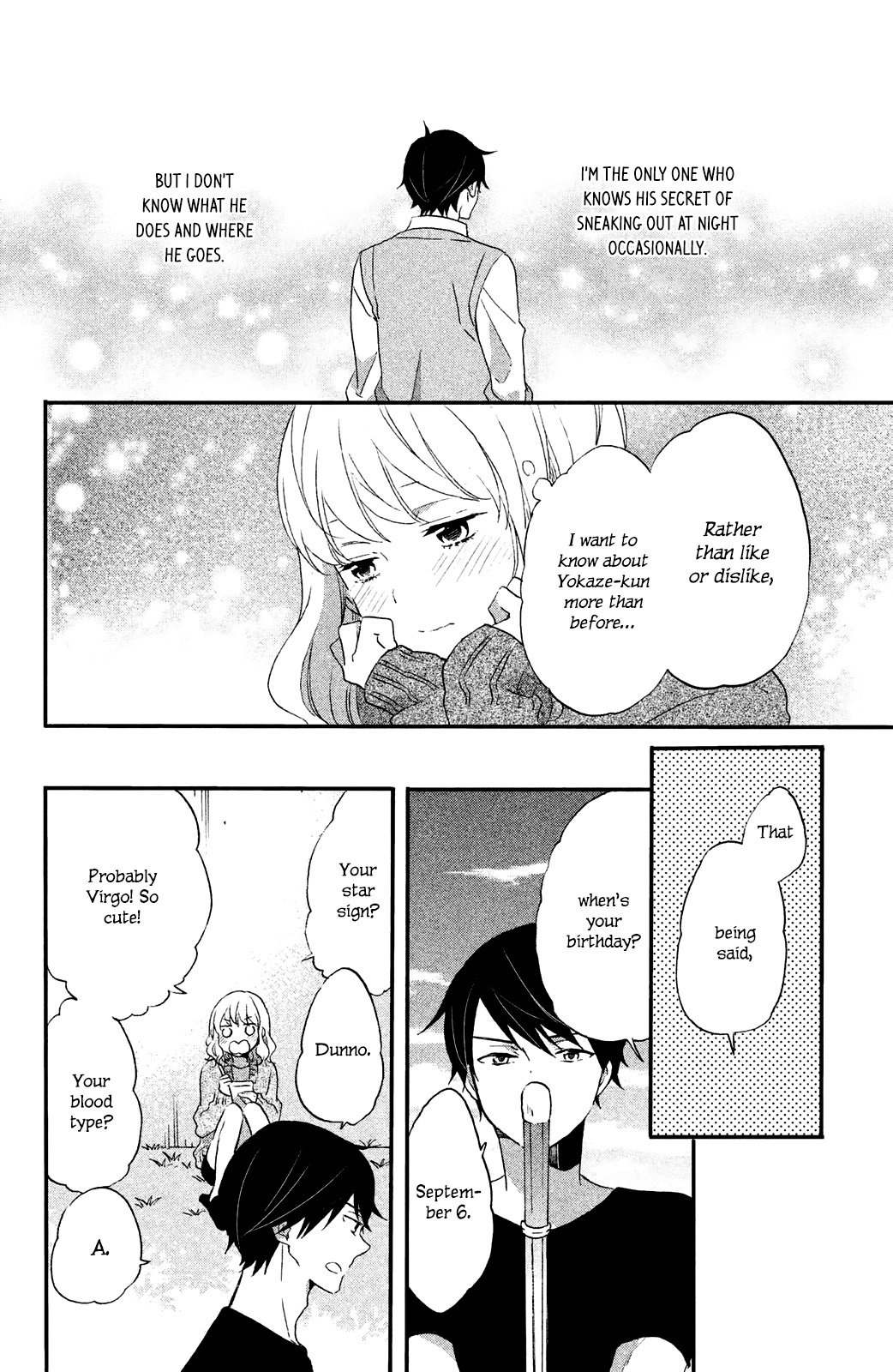 Koi To Himitsu No Gakuseiryou - Vol.1 Chapter 4: Yokaze And Secret