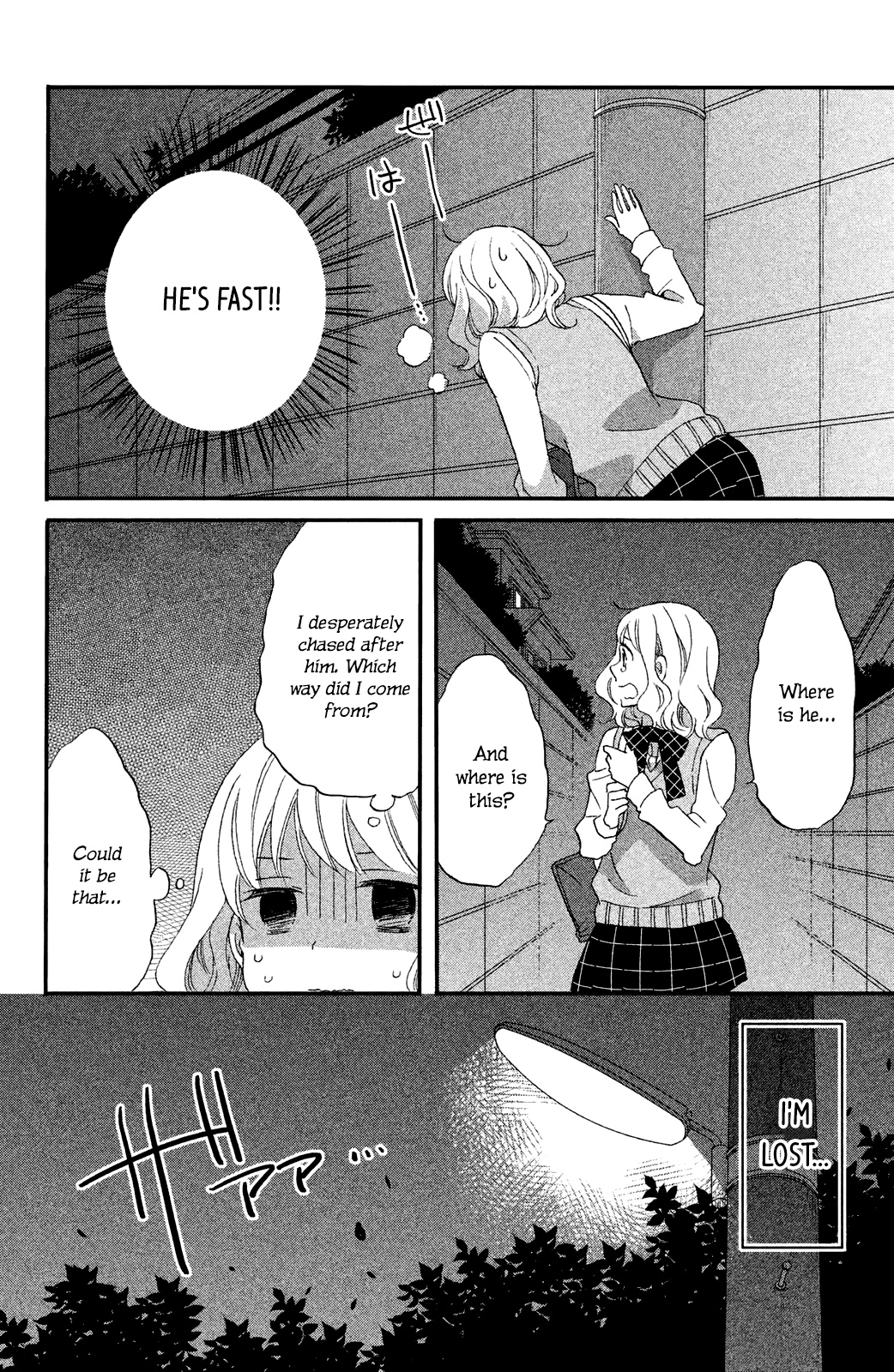 Koi To Himitsu No Gakuseiryou - Vol.1 Chapter 4: Yokaze And Secret