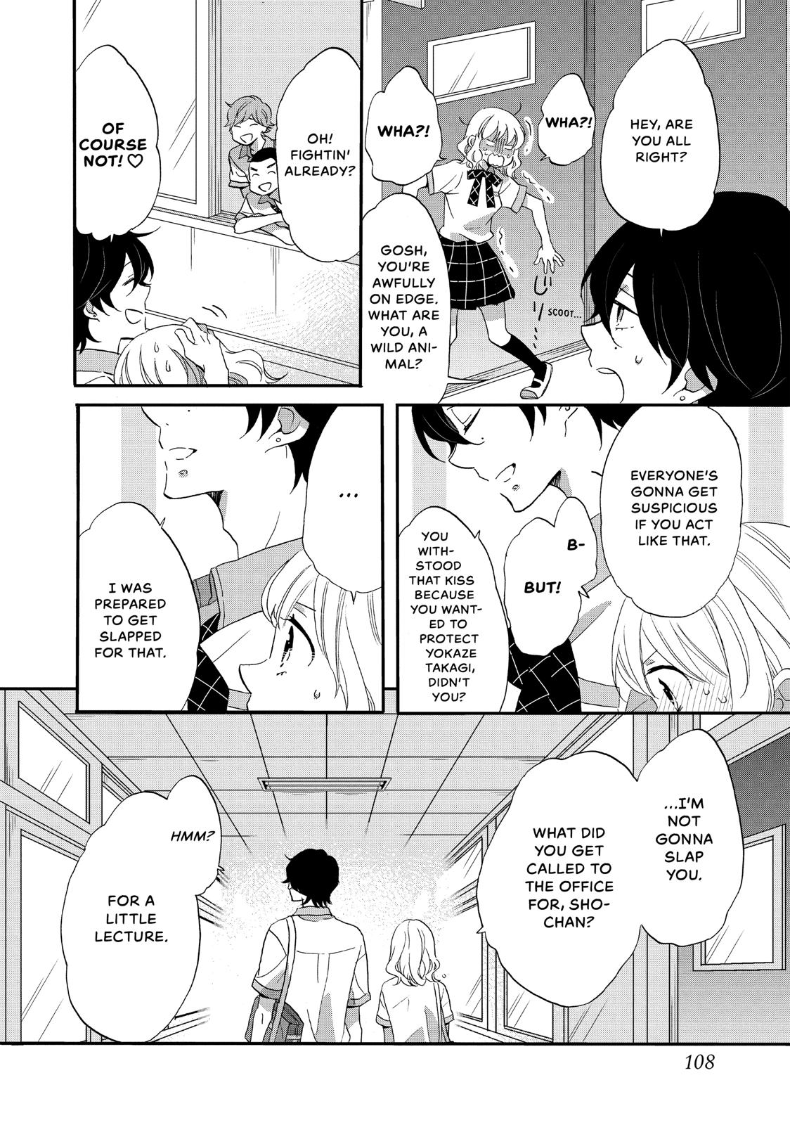 Koi To Himitsu No Gakuseiryou - Chapter 12