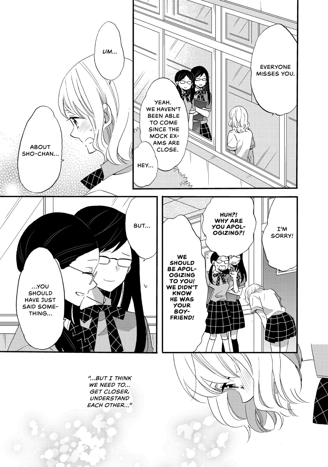 Koi To Himitsu No Gakuseiryou - Chapter 12