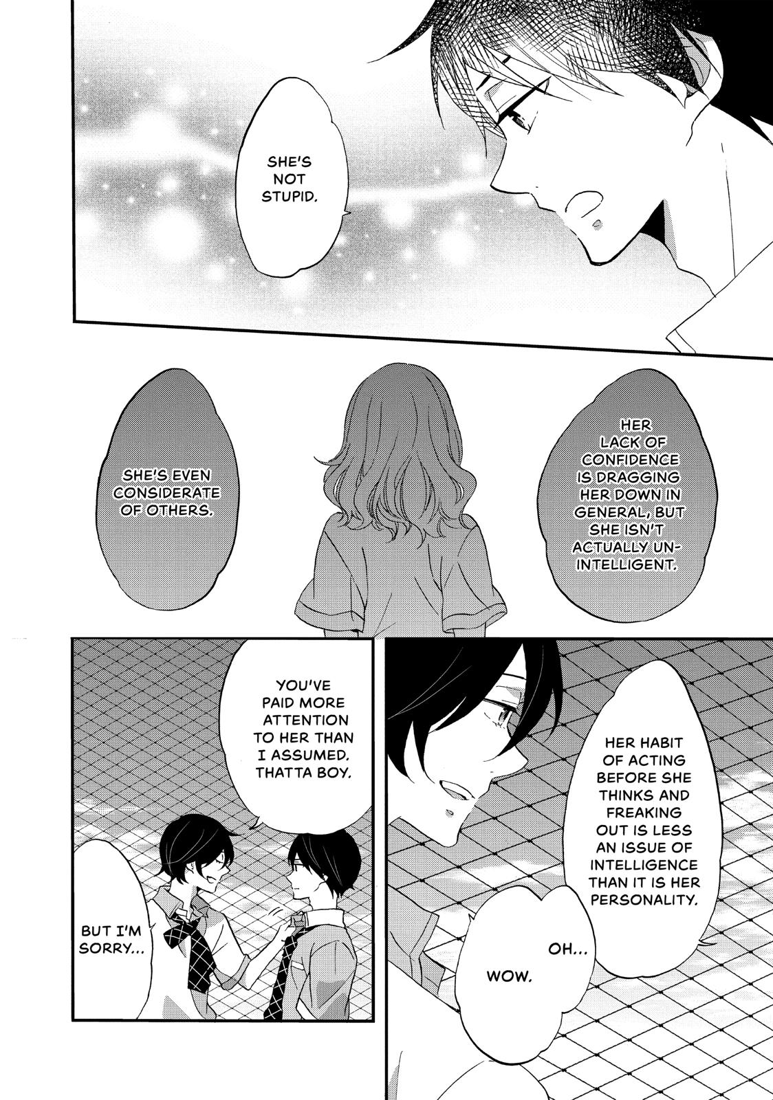 Koi To Himitsu No Gakuseiryou - Chapter 12