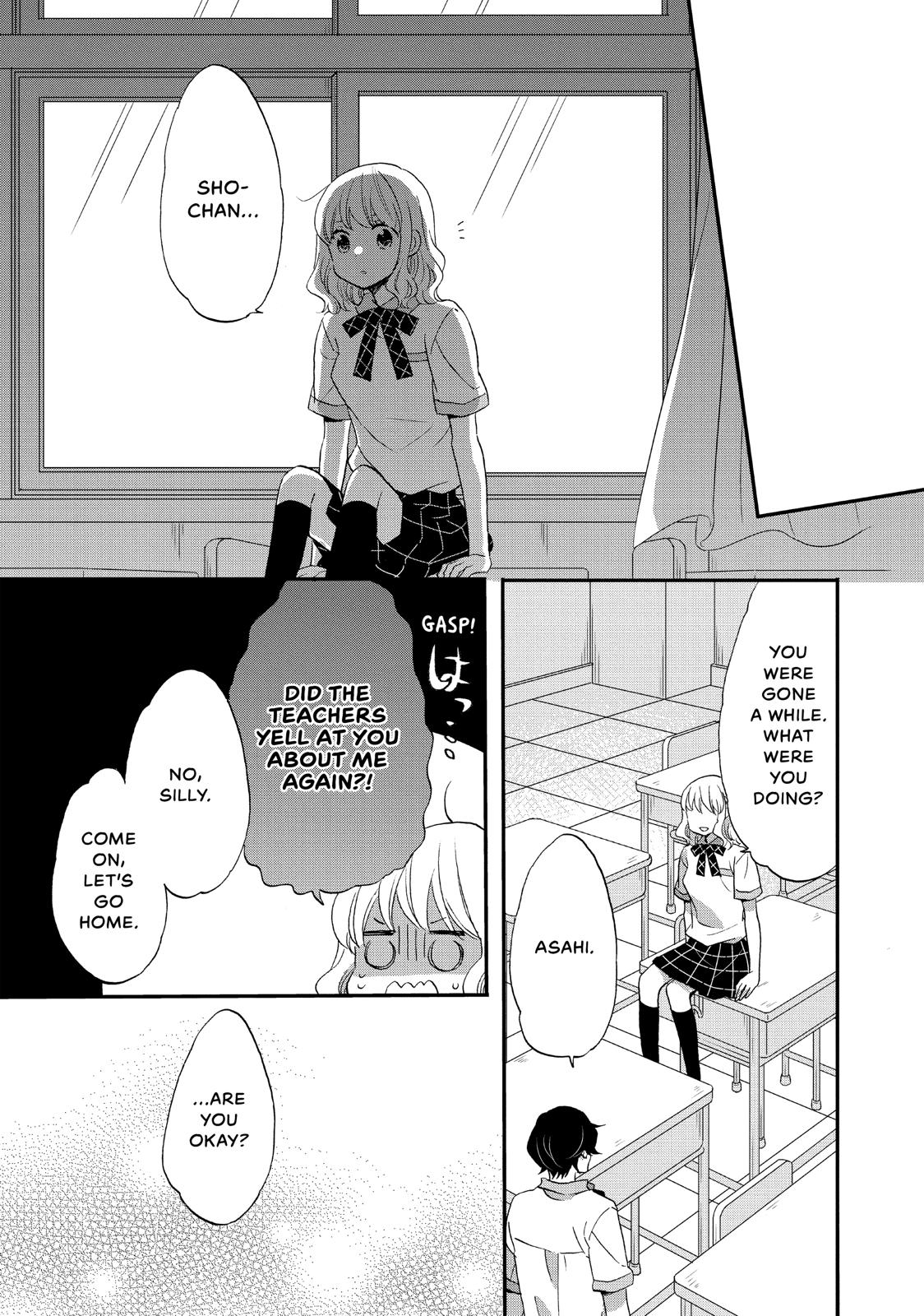 Koi To Himitsu No Gakuseiryou - Chapter 12