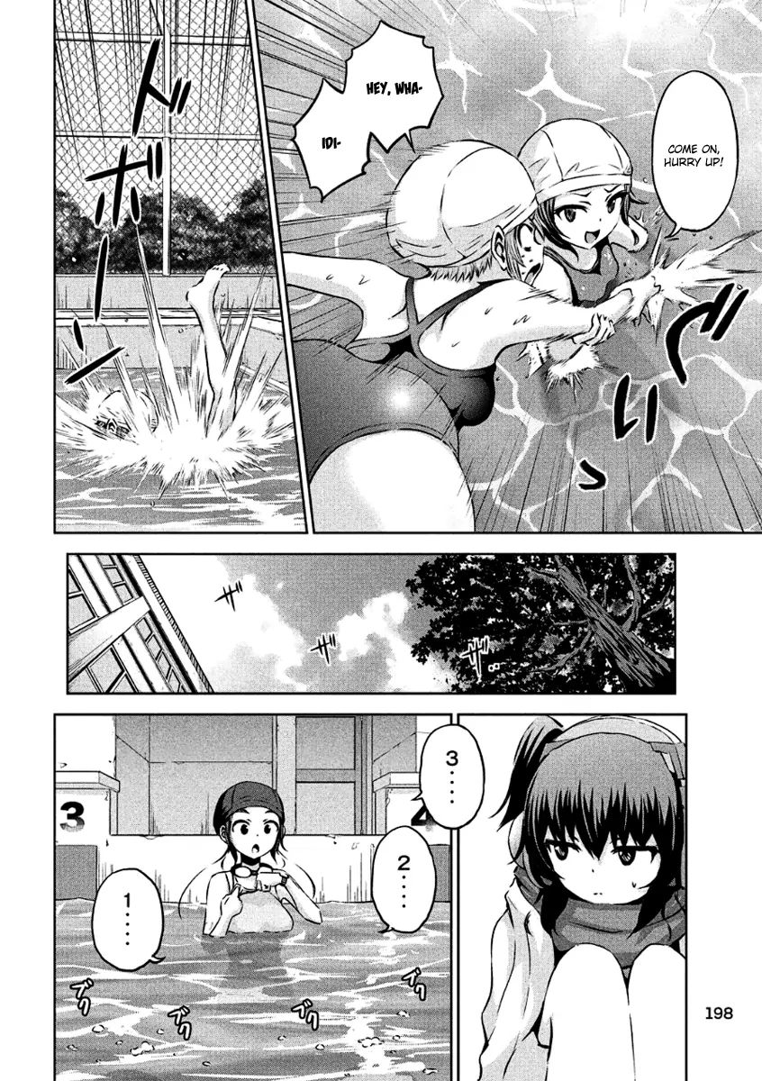 Chikotan, Kowareru - Chapter 5: Already A Setback!? Pool, Swimsuits And Friendship!!