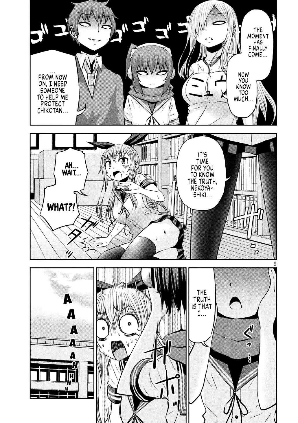 Chikotan, Kowareru - Chapter 61: Chiko Decides To Make Her Move! [Le]