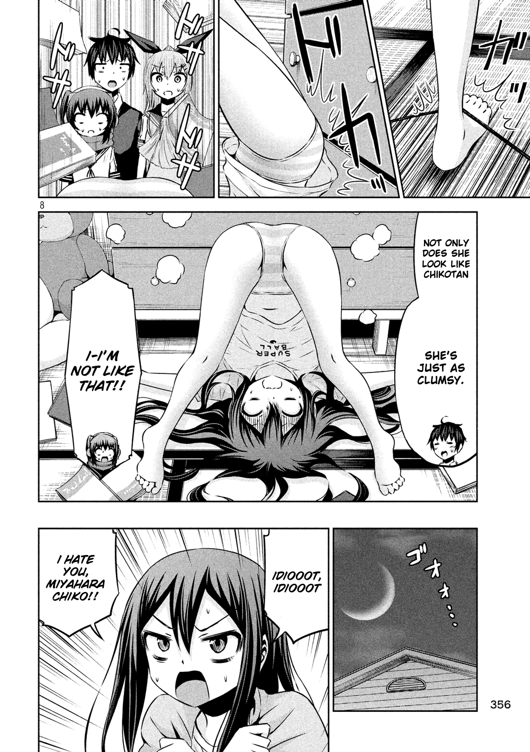 Chikotan, Kowareru - Chapter 59: Chiko Corners The Student Council President!! What Is Her True Identity?!