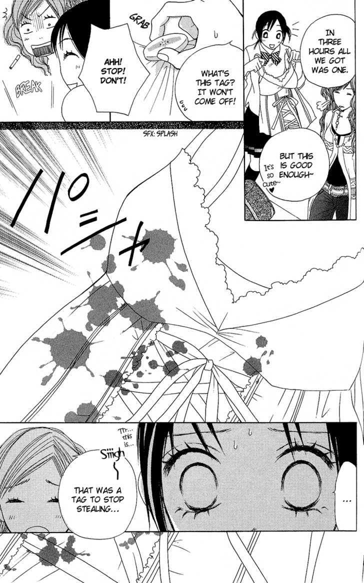 Kokoro - Vol.1 Chapter 2