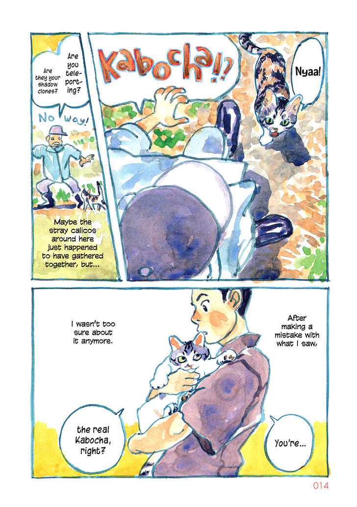 Kabocha No Bouken - Vol.1 Chapter 2