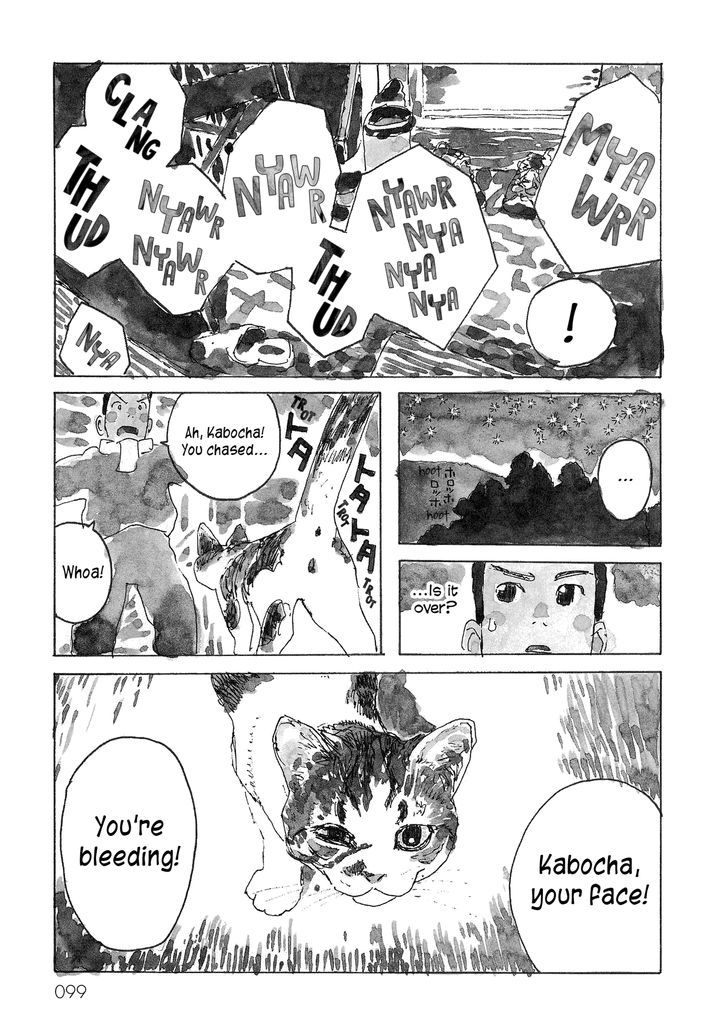 Kabocha No Bouken - Vol.1 Chapter 16