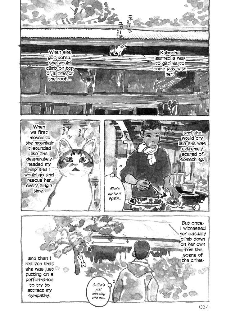 Kabocha No Bouken - Vol.1 Chapter 5