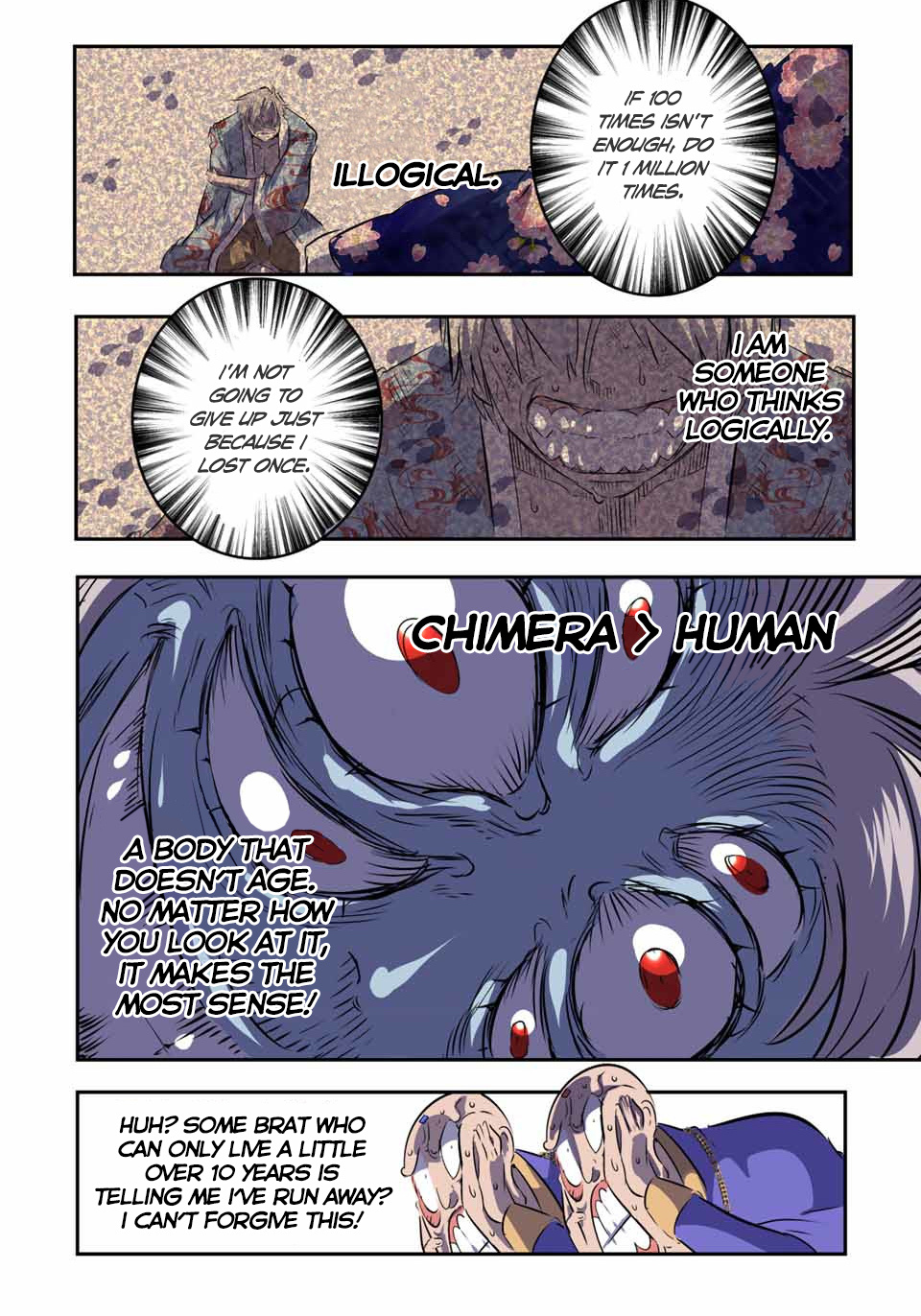 Tensei Shitara Dai Nana Ouji Dattanode, Kimamani Majutsu O Kiwamemasu - Chapter 71