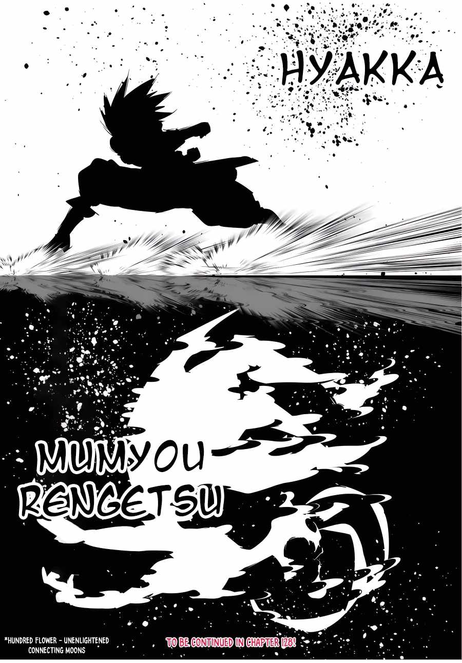 Tensei Shitara Dai Nana Ouji Dattanode, Kimamani Majutsu O Kiwamemasu - Chapter 127