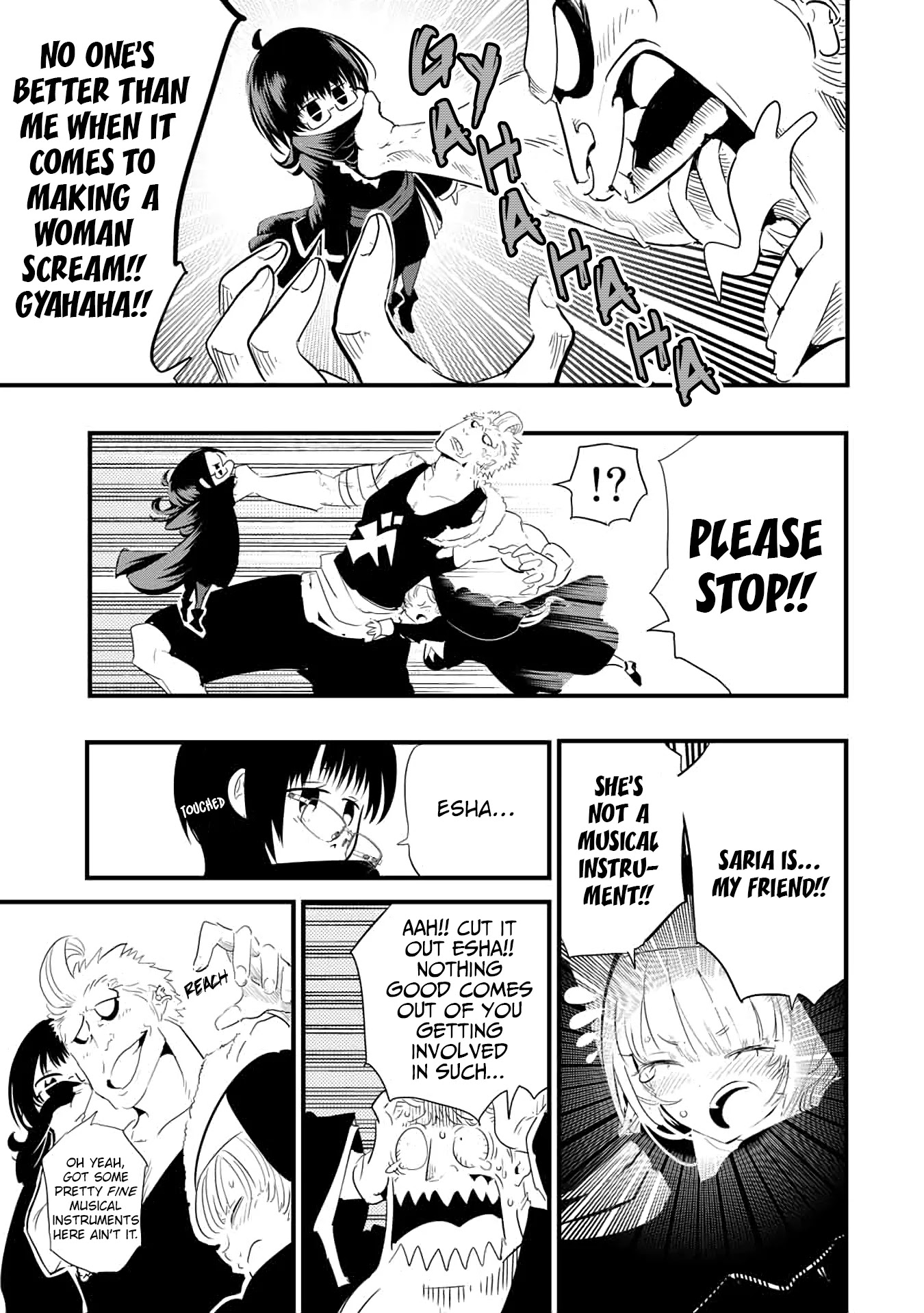 Tensei Shitara Dai Nana Ouji Dattanode, Kimamani Majutsu O Kiwamemasu - Chapter 44