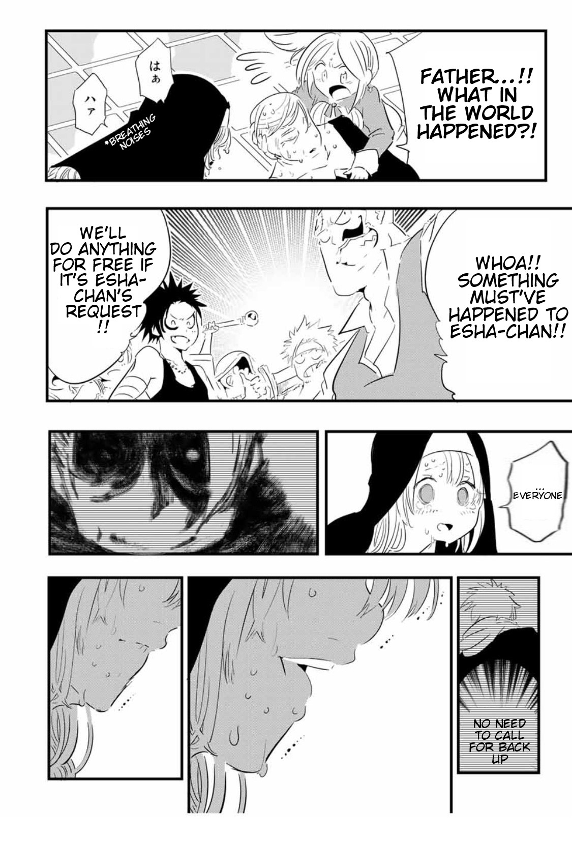 Tensei Shitara Dai Nana Ouji Dattanode, Kimamani Majutsu O Kiwamemasu - Chapter 59: Give Up