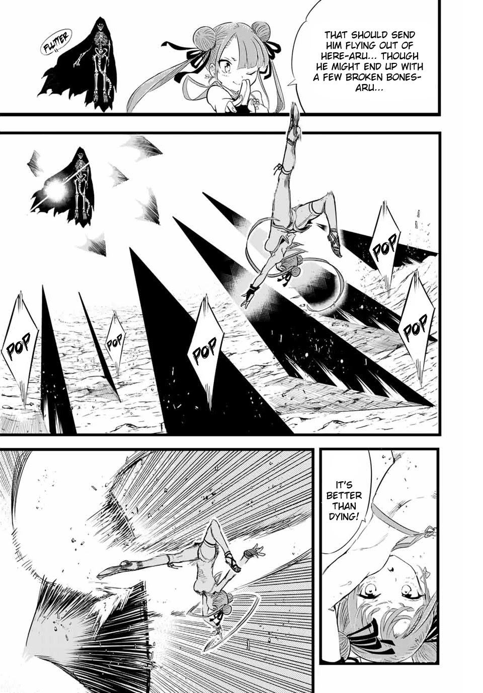 Tensei Shitara Dai Nana Ouji Dattanode, Kimamani Majutsu O Kiwamemasu - Chapter 5: We Defeated The Boss, But...