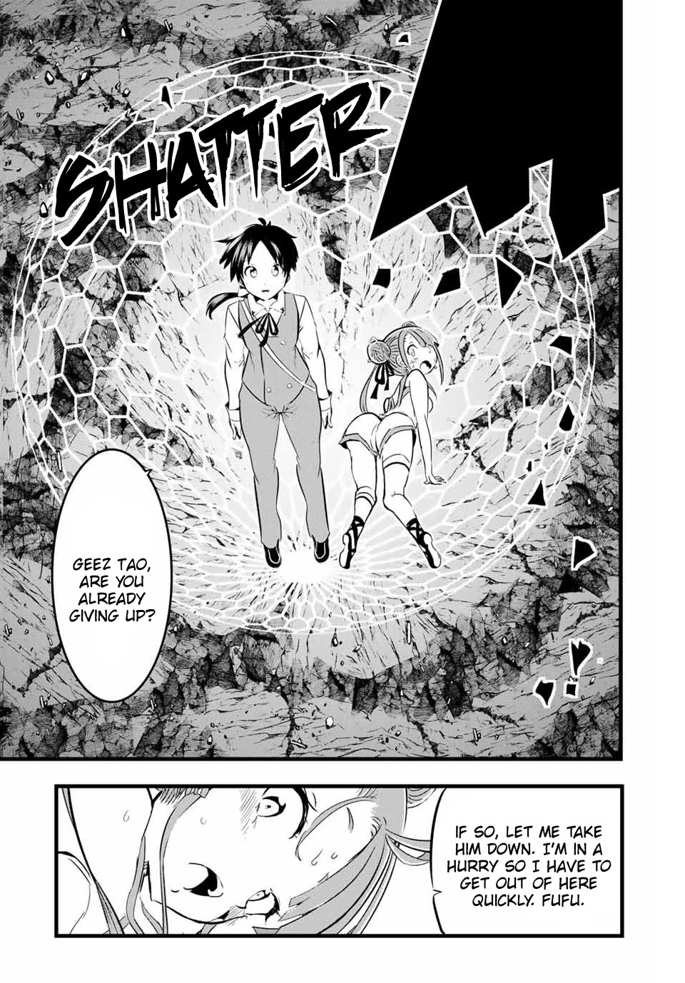 Tensei Shitara Dai Nana Ouji Dattanode, Kimamani Majutsu O Kiwamemasu - Chapter 5: We Defeated The Boss, But...