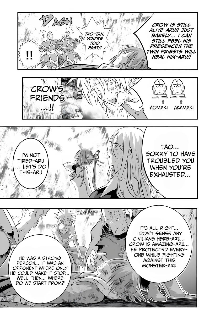 Tensei Shitara Dai Nana Ouji Dattanode, Kimamani Majutsu O Kiwamemasu - Chapter 77