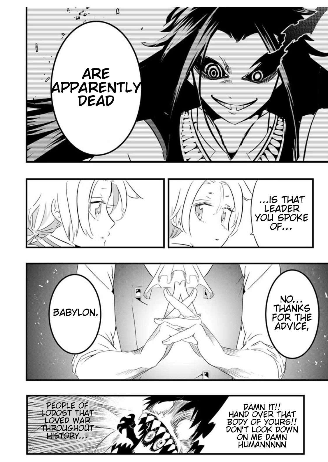 Tensei Shitara Dai Nana Ouji Dattanode, Kimamani Majutsu O Kiwamemasu - Chapter 33