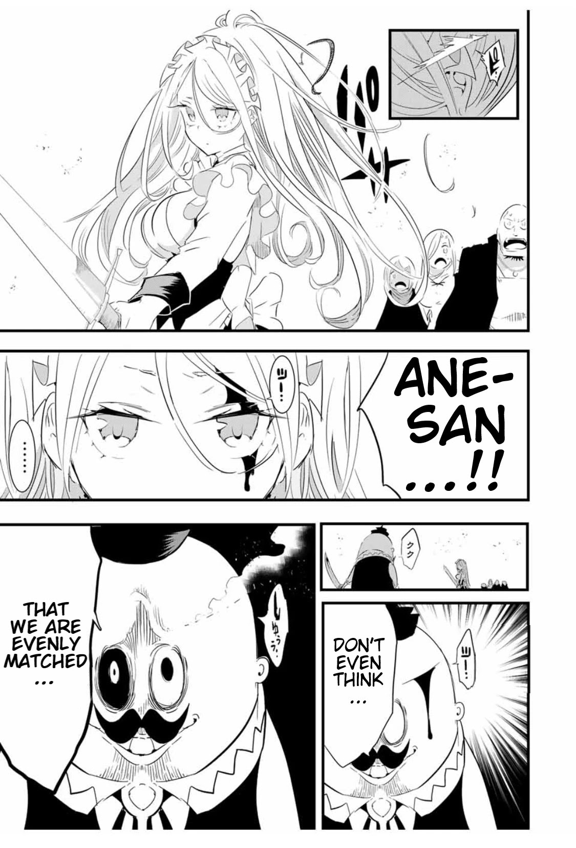 Tensei Shitara Dai Nana Ouji Dattanode, Kimamani Majutsu O Kiwamemasu - Chapter 33