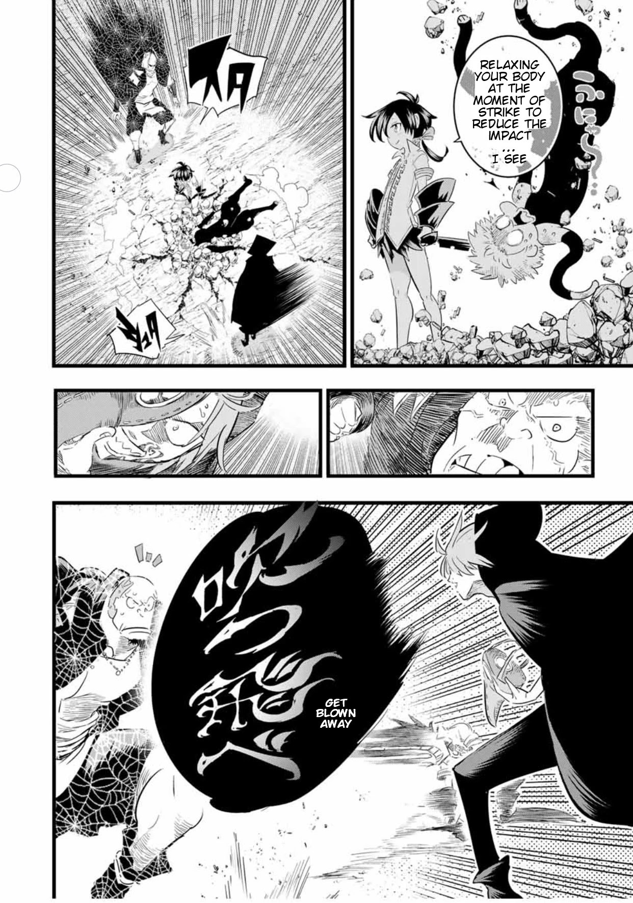 Tensei Shitara Dai Nana Ouji Dattanode, Kimamani Majutsu O Kiwamemasu - Chapter 22