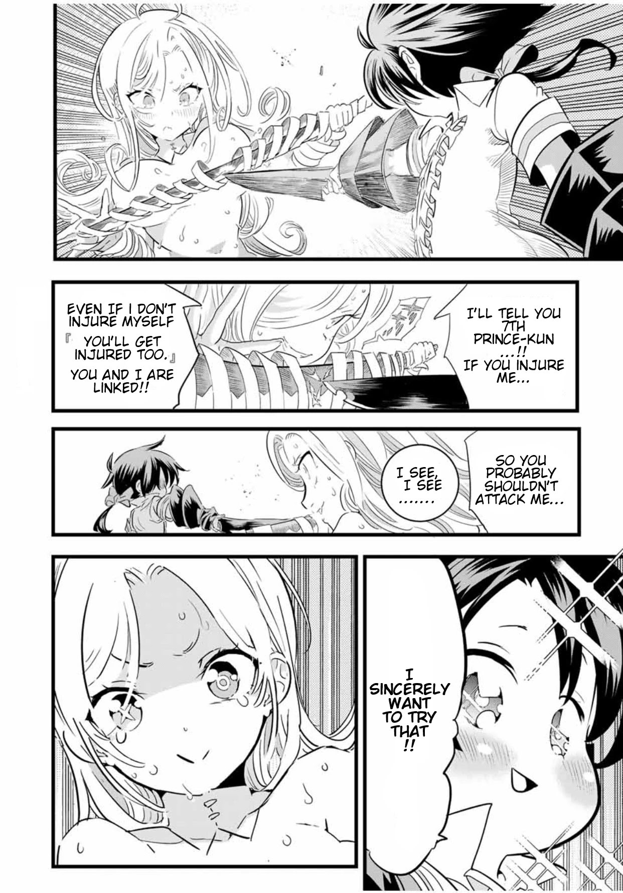 Tensei Shitara Dai Nana Ouji Dattanode, Kimamani Majutsu O Kiwamemasu - Chapter 22