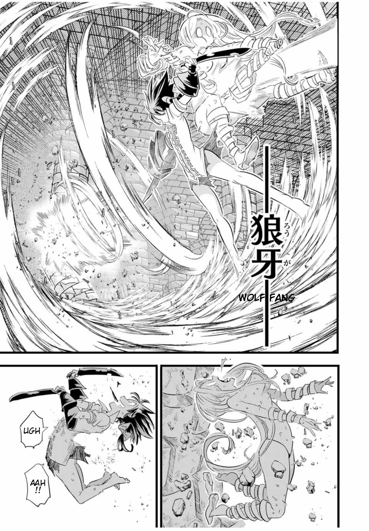 Tensei Shitara Dai Nana Ouji Dattanode, Kimamani Majutsu O Kiwamemasu - Chapter 22