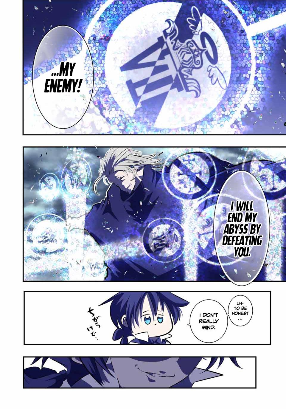 Tensei Shitara Dai Nana Ouji Dattanode, Kimamani Majutsu O Kiwamemasu - Chapter 69