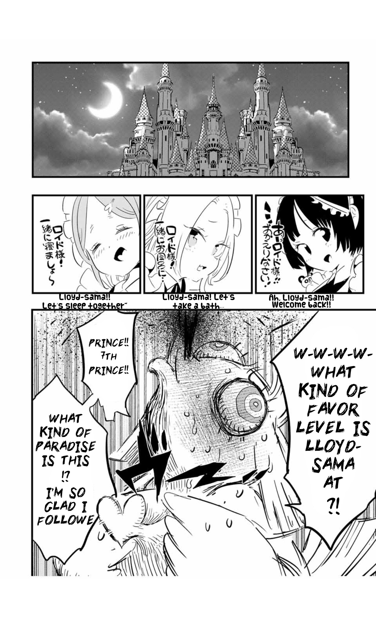 Tensei Shitara Dai Nana Ouji Dattanode, Kimamani Majutsu O Kiwamemasu - Chapter 51: Lodost Again