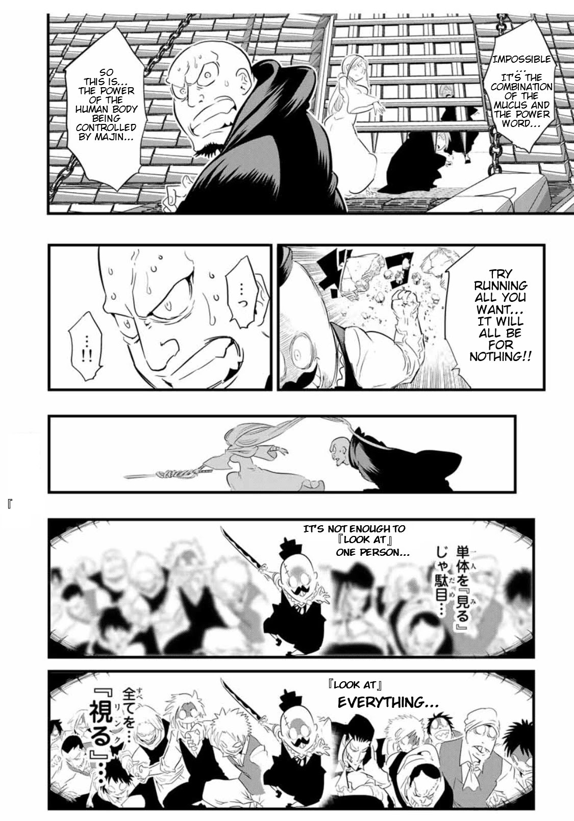 Tensei Shitara Dai Nana Ouji Dattanode, Kimamani Majutsu O Kiwamemasu - Chapter 31