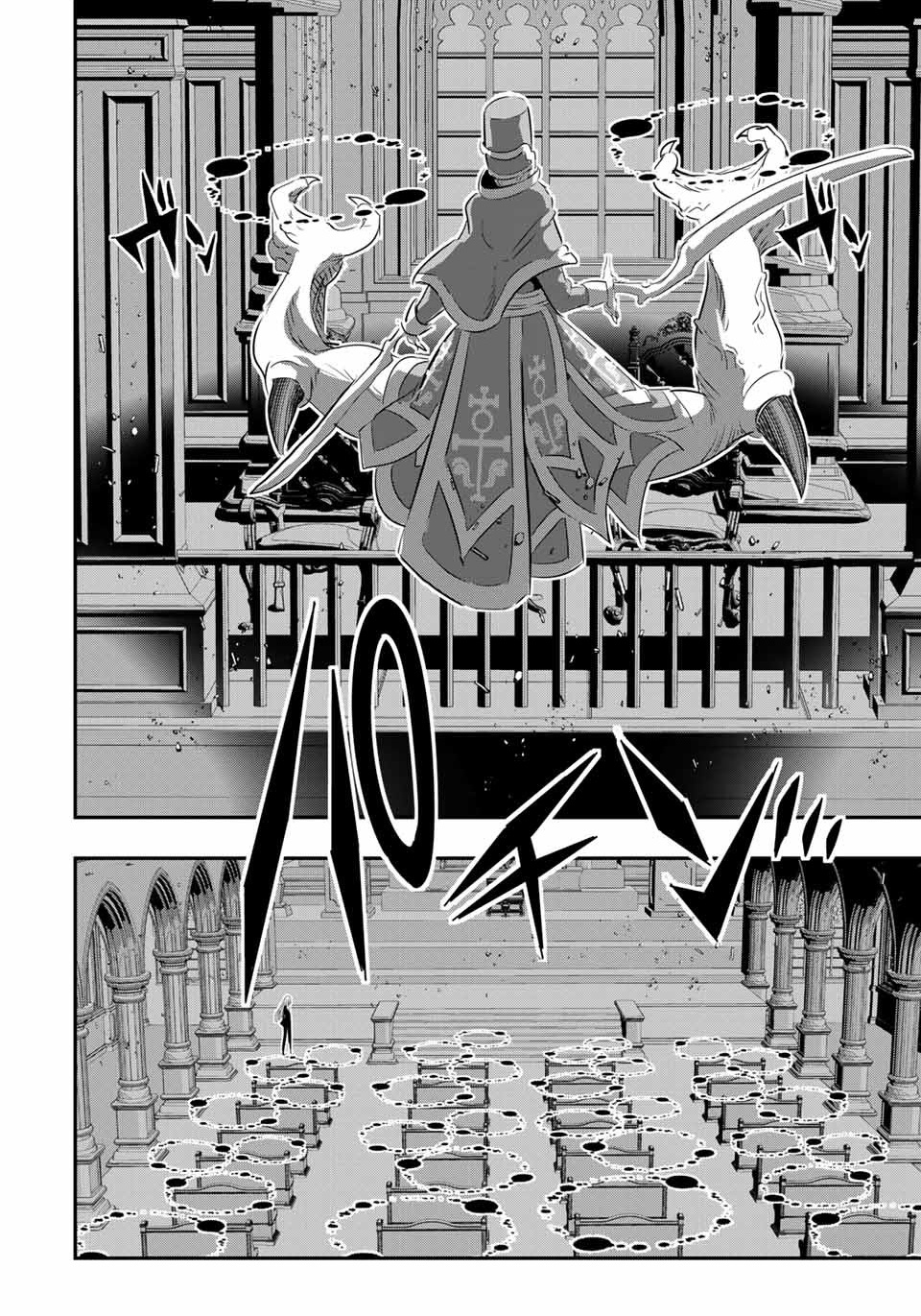 Tensei Shitara Dai Nana Ouji Dattanode, Kimamani Majutsu O Kiwamemasu - Chapter 67