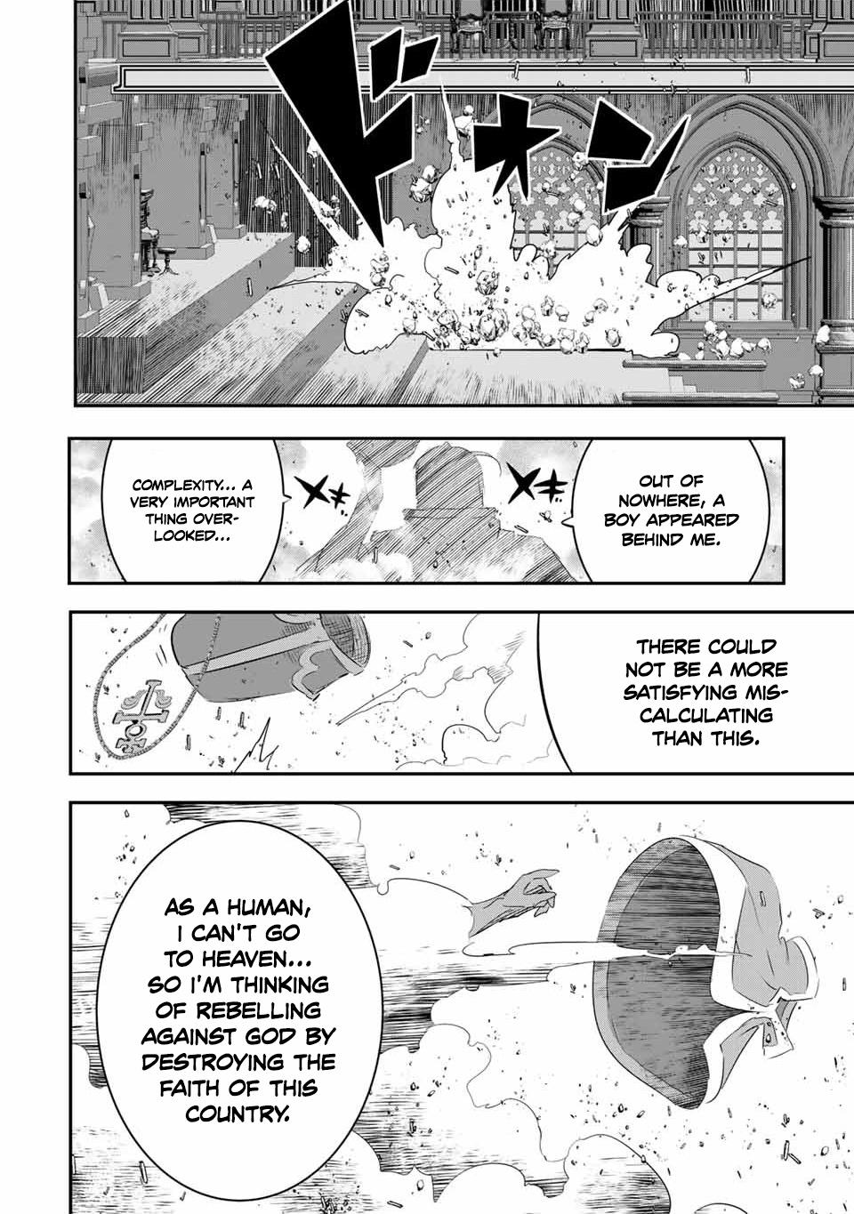 Tensei Shitara Dai Nana Ouji Dattanode, Kimamani Majutsu O Kiwamemasu - Chapter 67