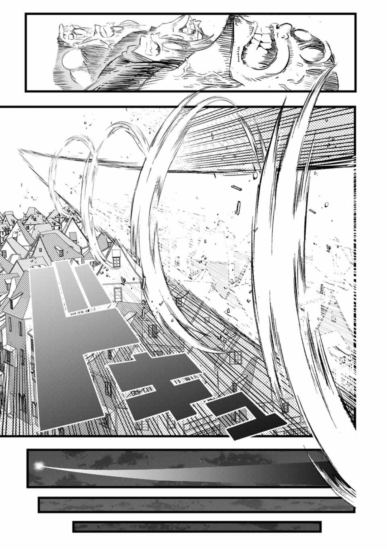 Tensei Shitara Dai Nana Ouji Dattanode, Kimamani Majutsu O Kiwamemasu - Chapter 26