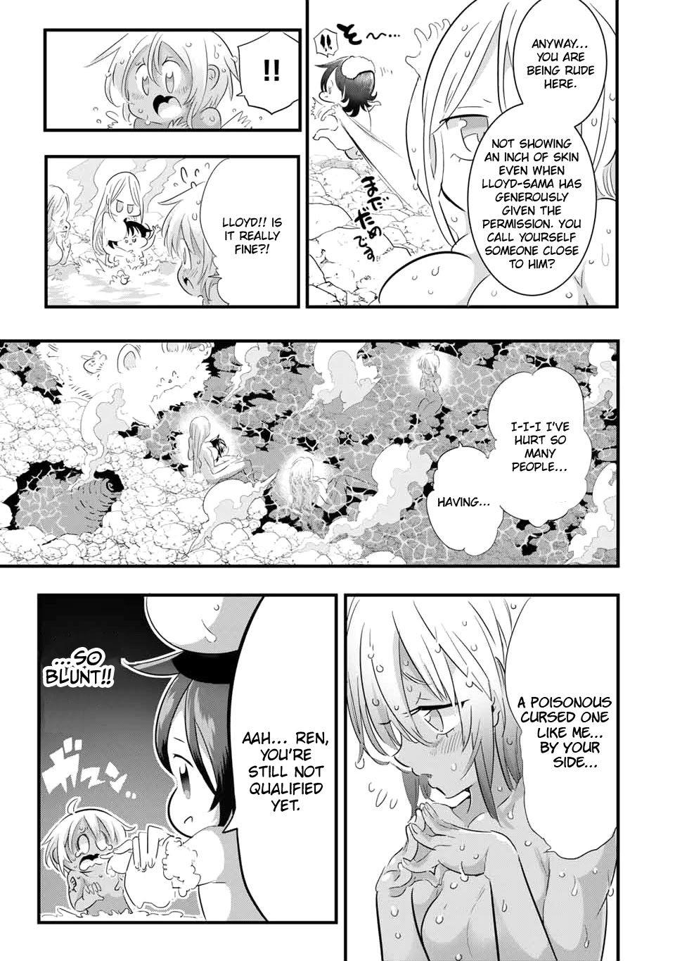 Tensei Shitara Dai Nana Ouji Dattanode, Kimamani Majutsu O Kiwamemasu - Chapter 41