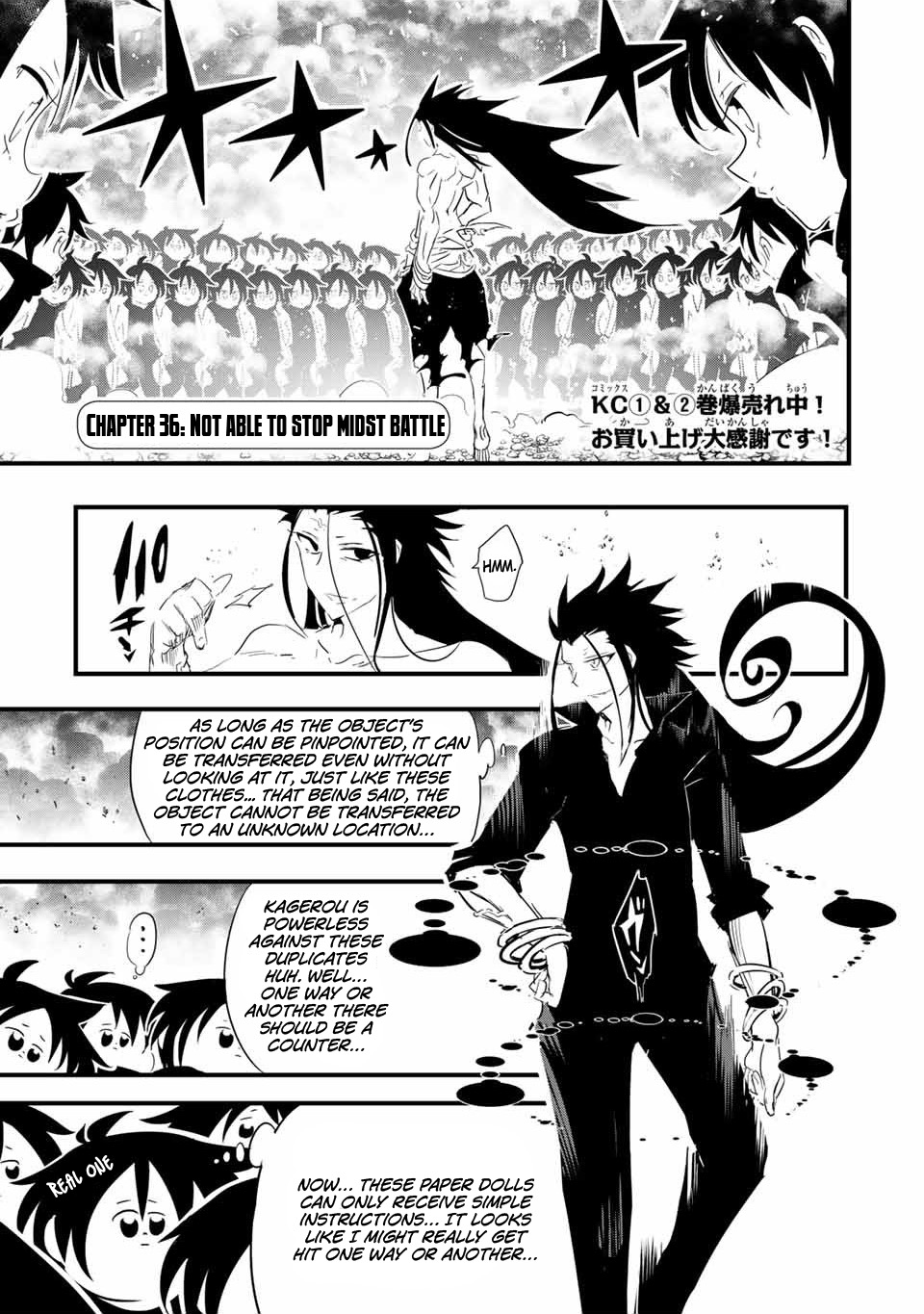 Tensei Shitara Dai Nana Ouji Dattanode, Kimamani Majutsu O Kiwamemasu - Chapter 36