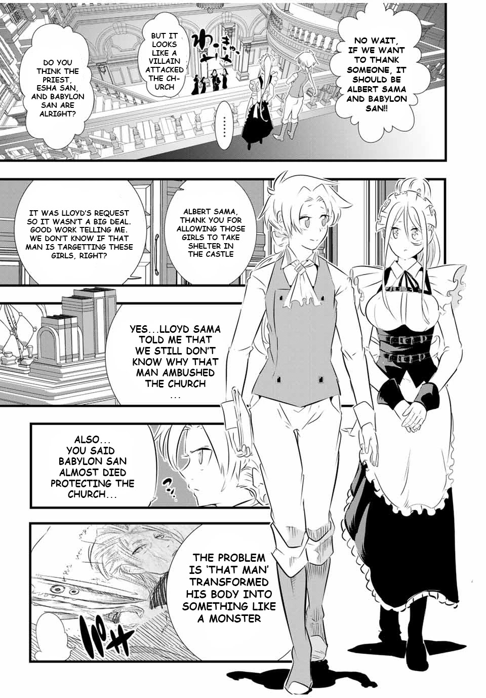 Tensei Shitara Dai Nana Ouji Dattanode, Kimamani Majutsu O Kiwamemasu - Chapter 60