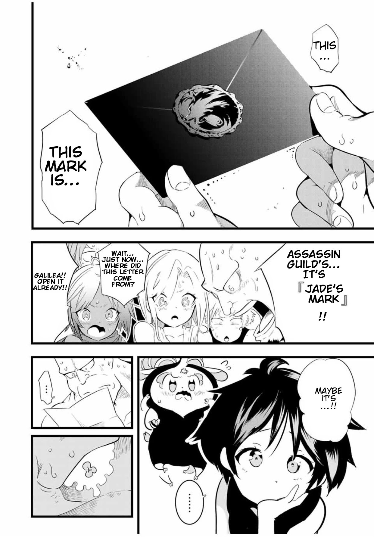 Tensei Shitara Dai Nana Ouji Dattanode, Kimamani Majutsu O Kiwamemasu - Chapter 25