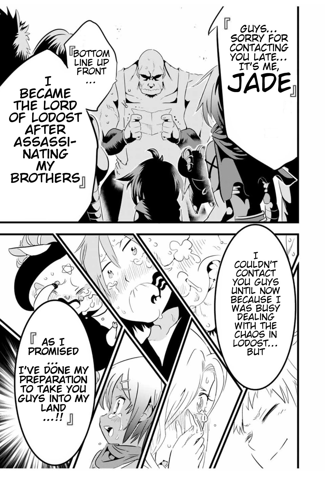 Tensei Shitara Dai Nana Ouji Dattanode, Kimamani Majutsu O Kiwamemasu - Chapter 25