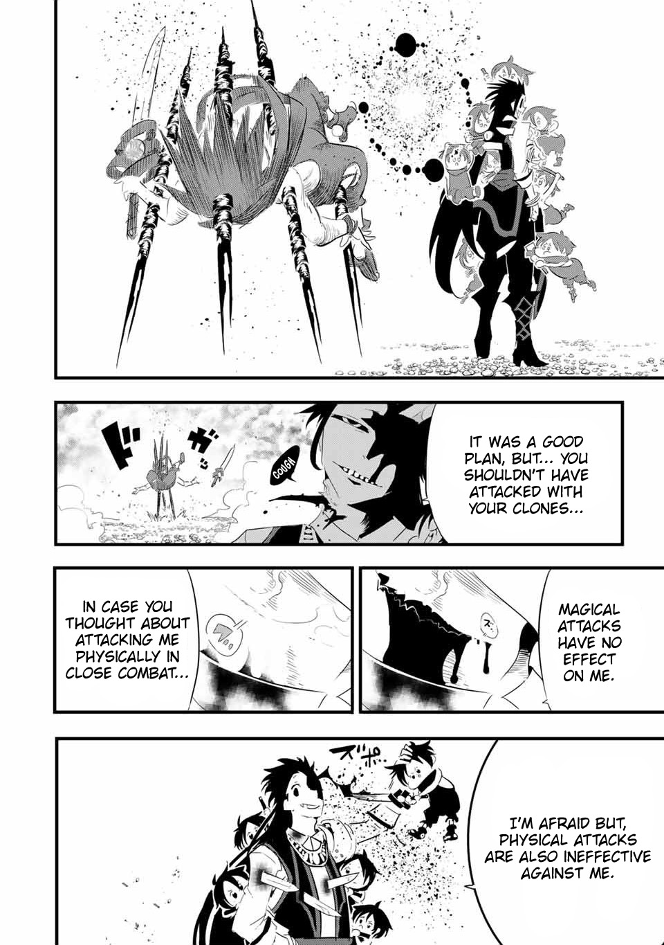 Tensei Shitara Dai Nana Ouji Dattanode, Kimamani Majutsu O Kiwamemasu - Chapter 35