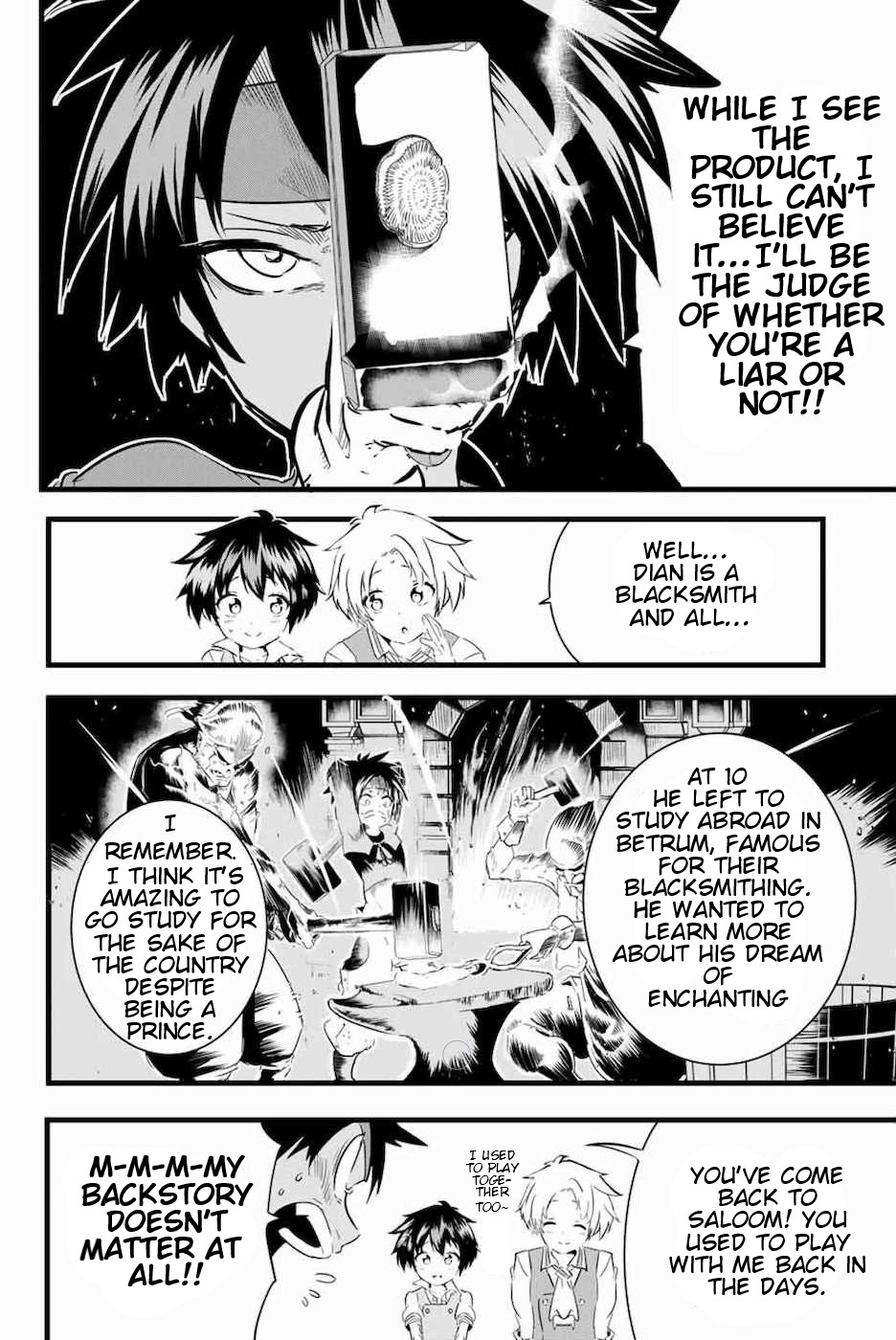 Tensei Shitara Dai Nana Ouji Dattanode, Kimamani Majutsu O Kiwamemasu - Chapter 17