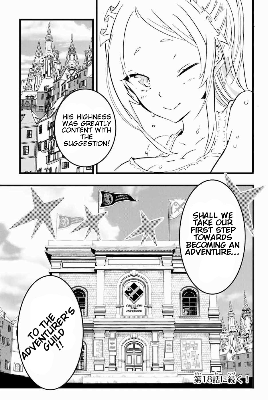 Tensei Shitara Dai Nana Ouji Dattanode, Kimamani Majutsu O Kiwamemasu - Chapter 17