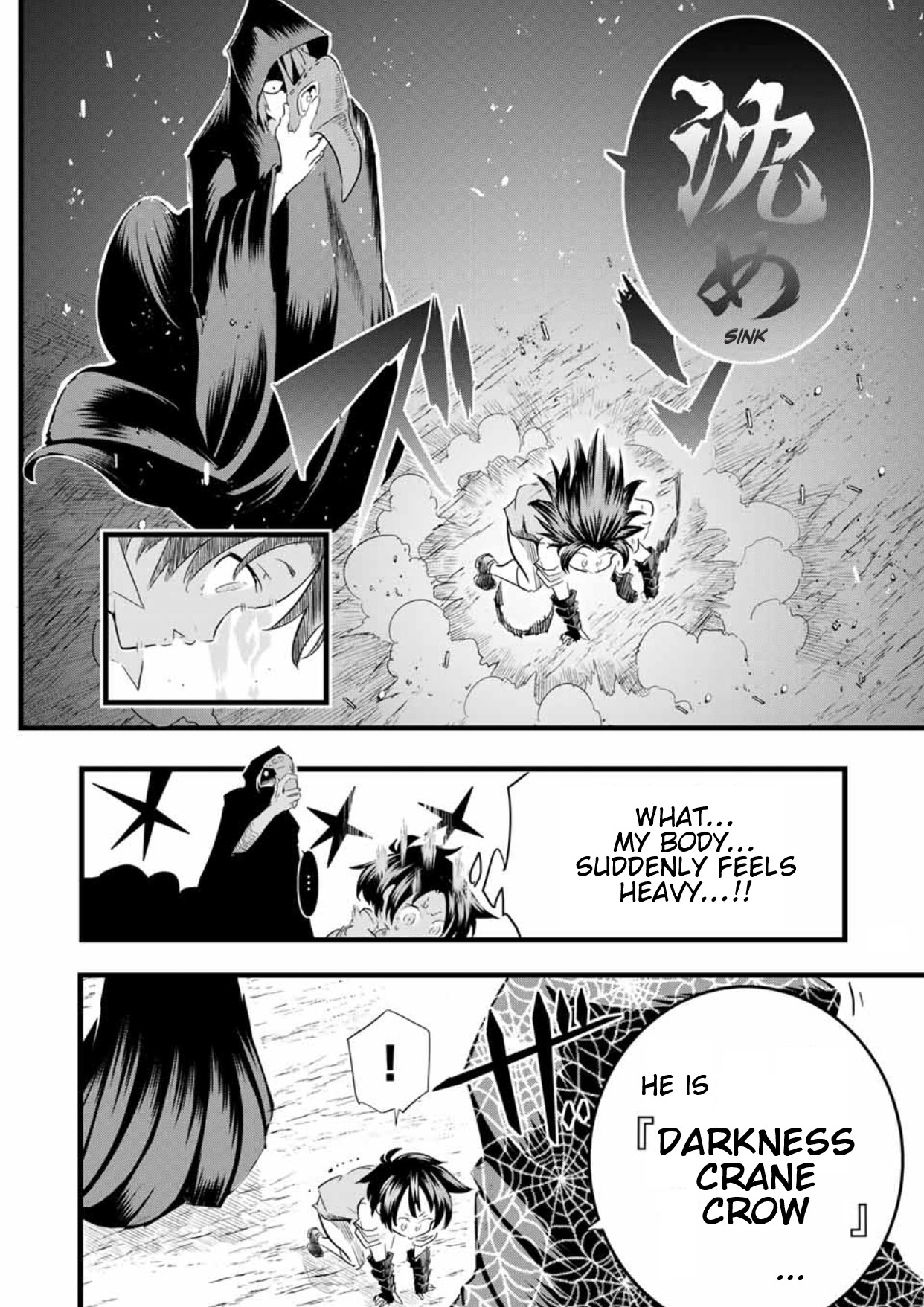 Tensei Shitara Dai Nana Ouji Dattanode, Kimamani Majutsu O Kiwamemasu - Chapter 21