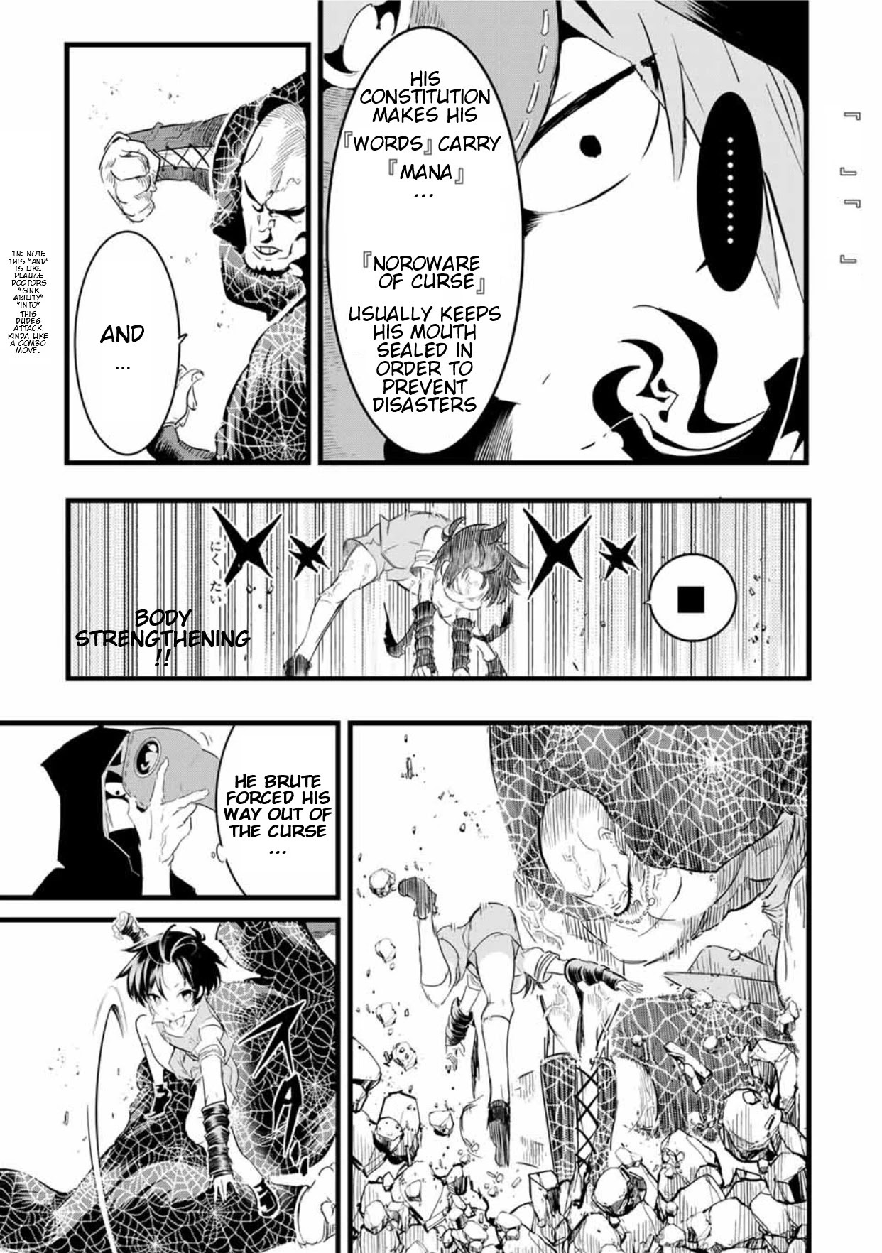 Tensei Shitara Dai Nana Ouji Dattanode, Kimamani Majutsu O Kiwamemasu - Chapter 21