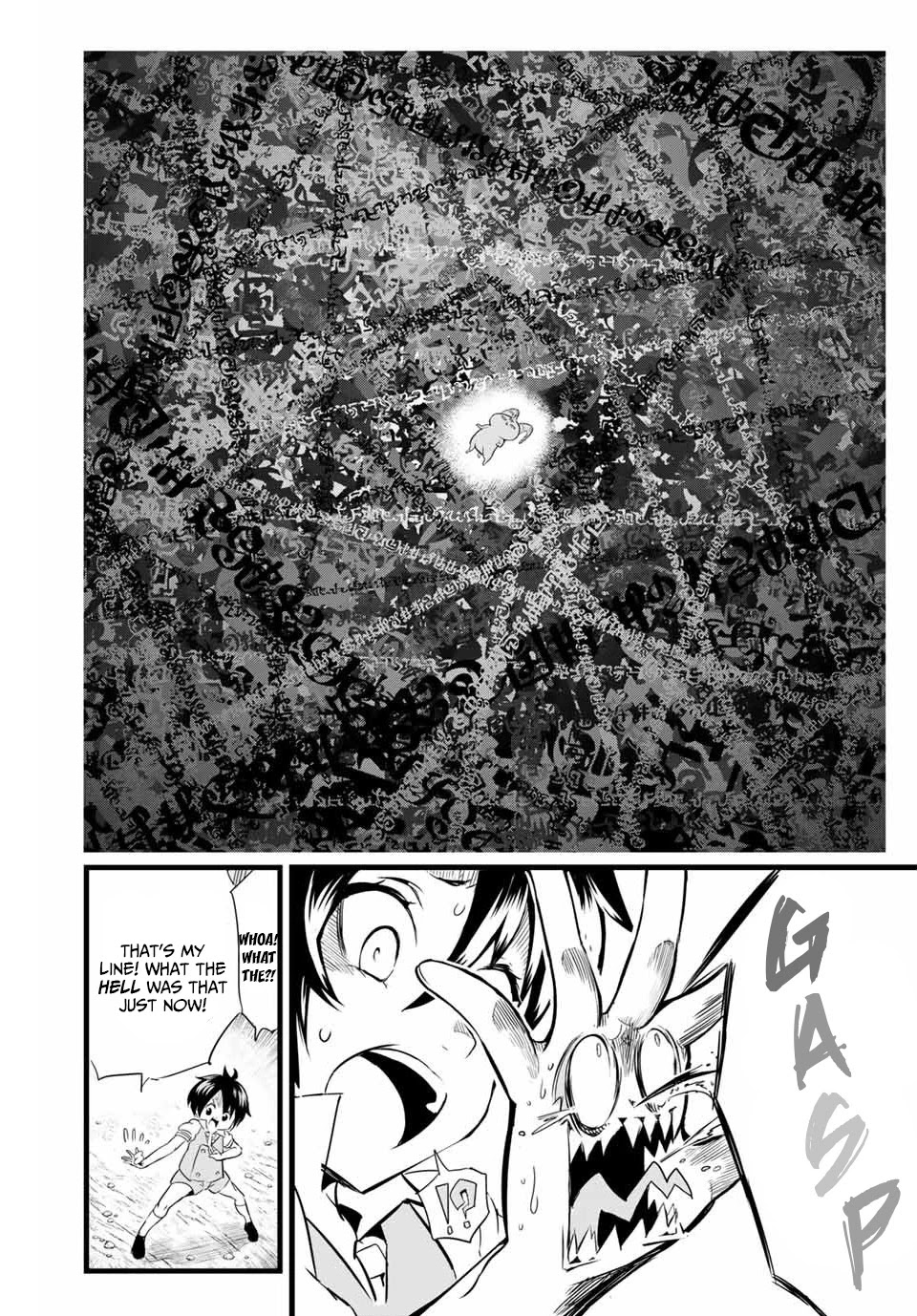 Tensei Shitara Dai Nana Ouji Dattanode, Kimamani Majutsu O Kiwamemasu - Chapter 2: Big Brother Is Plotting Something