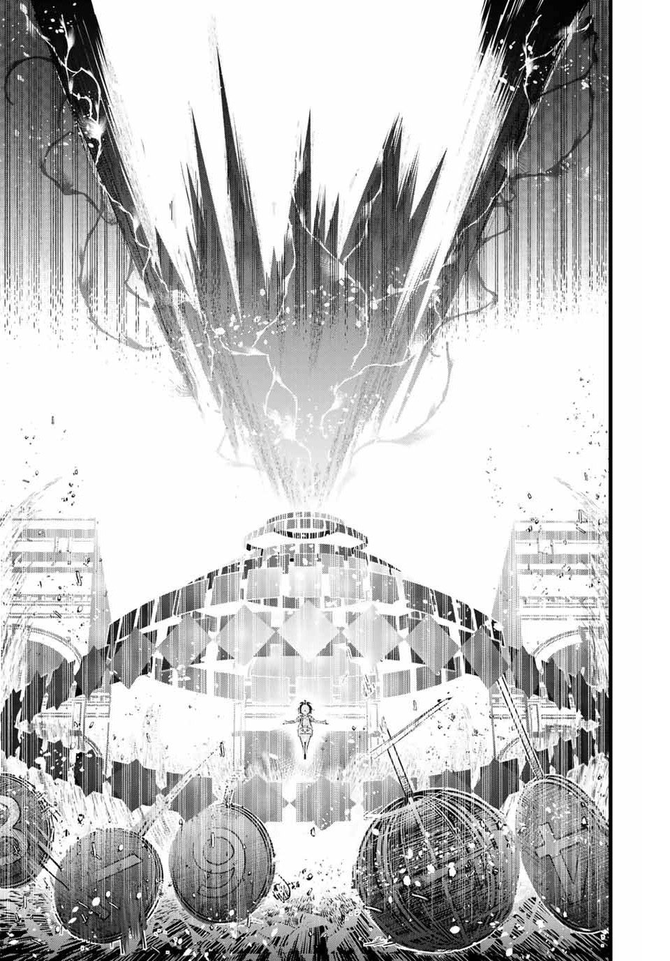 Tensei Shitara Dai Nana Ouji Dattanode, Kimamani Majutsu O Kiwamemasu - Chapter 2: Big Brother Is Plotting Something