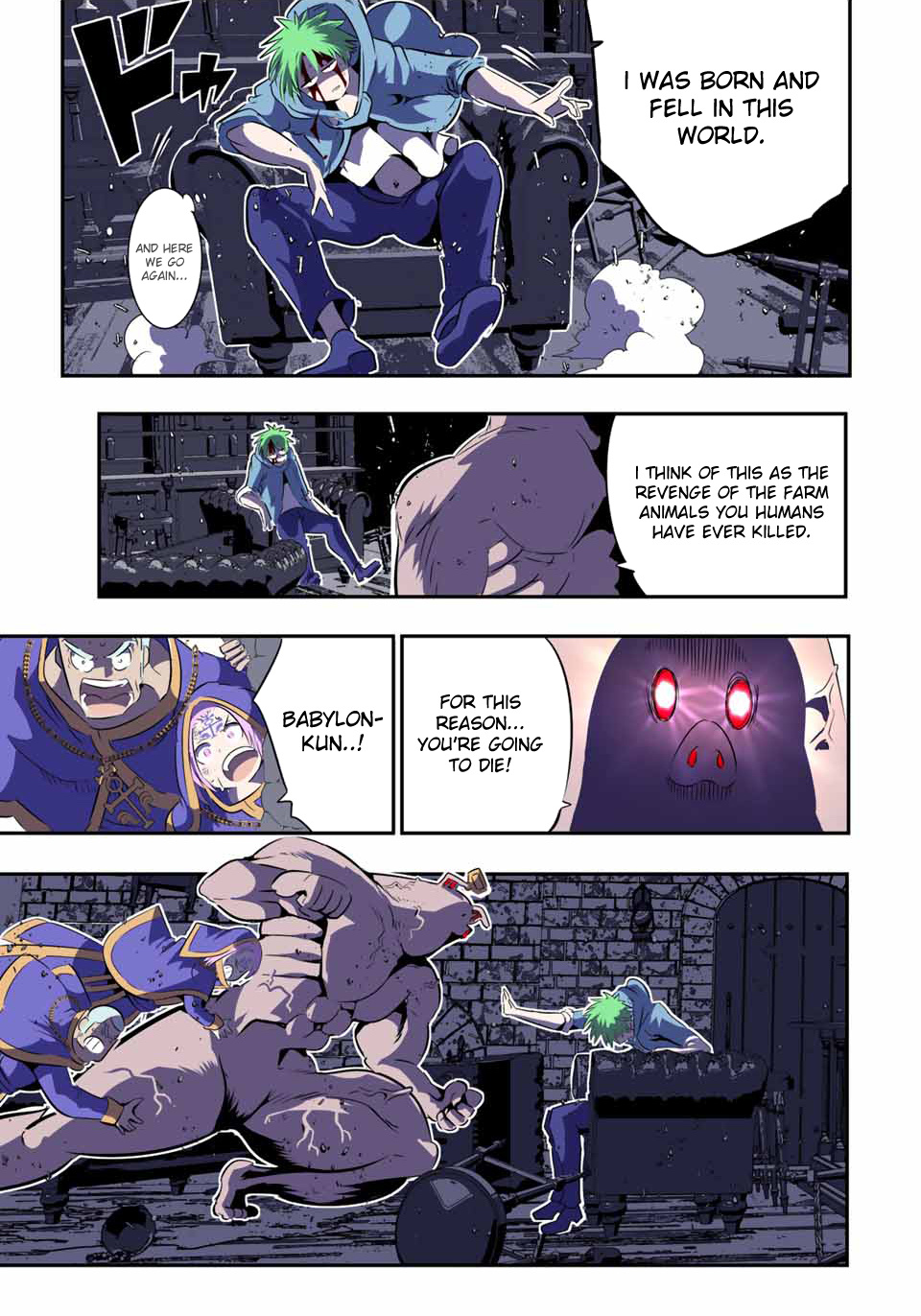 Tensei Shitara Dai Nana Ouji Dattanode, Kimamani Majutsu O Kiwamemasu - Chapter 73