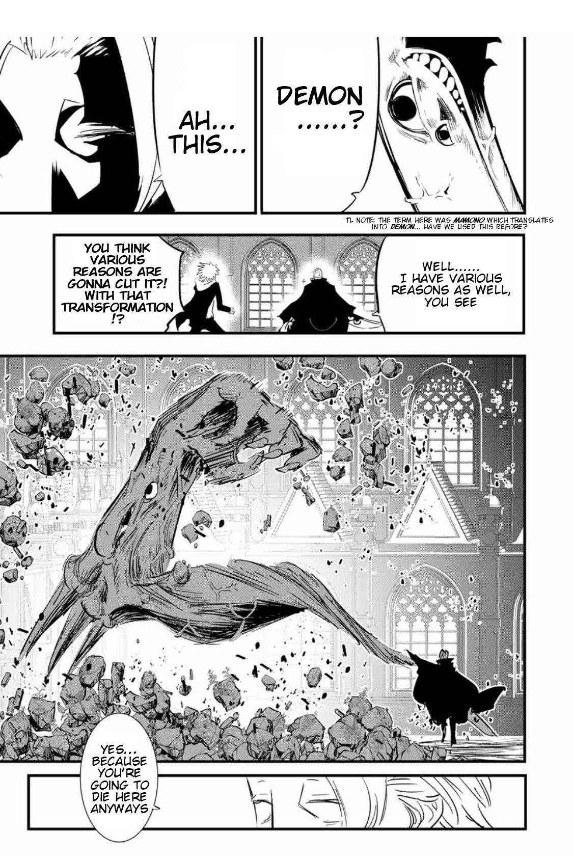 Tensei Shitara Dai Nana Ouji Dattanode, Kimamani Majutsu O Kiwamemasu - Chapter 58